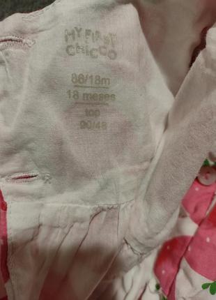 Платье для девочки chicco 4