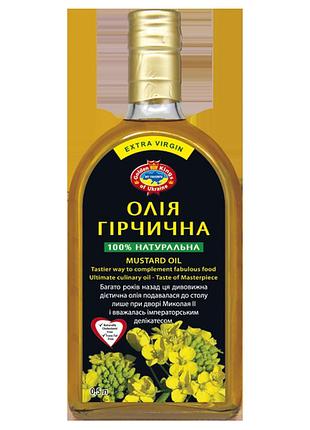 Гірчична олія (нераф.), 500 мл