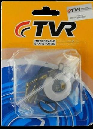 Ремкомплект карбюратора honda tact af-16/09/24 / dj-1 af-12 50cc с поплавком (tvr)