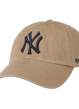 Кепка '47 new york yankees mlb бежевая