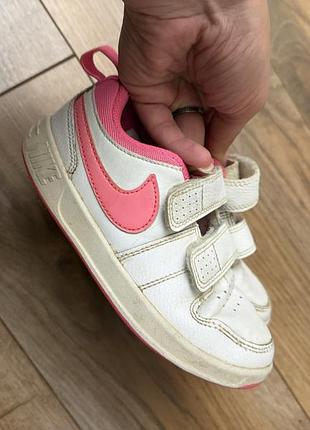 Кросівки nike