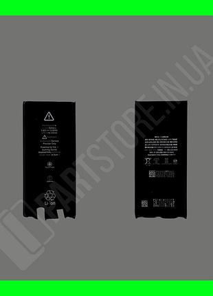 Аккумулятор apple iphone 11 (a2221 / a2111 / a2223) (616-00641), без контроллера, оригинальные комплектующие