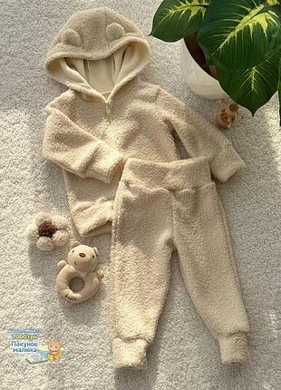 Детский костюм teddy на флисовой подоснове (кофта + штаны), мягкий и теплый, демисезон +14...+20°c сірий, 98