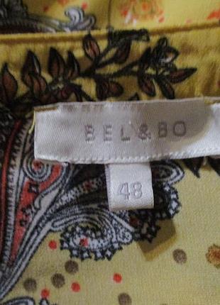 Платье.разм 20. 4