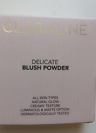 Румяна компактные claraline d110 baby cloud, 7 г