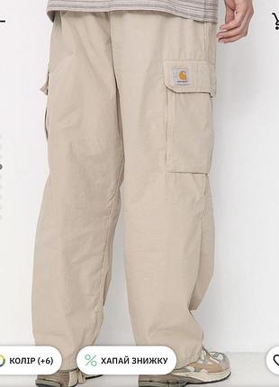Штани карго carhartt 3