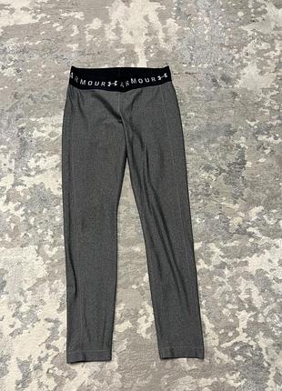 Жіночі спортивні лосіни легінси under armour