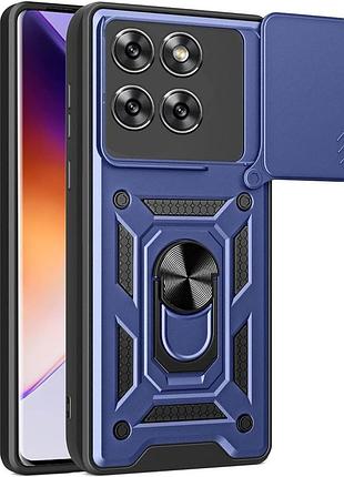 Чехол fiji camera defence для motorola edge 60 бампер с защитой камеры и подставкой dark blue
