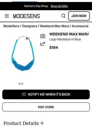 Кольє maxmara weekend 7