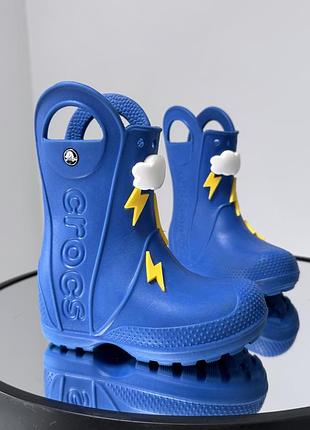 Стильные и  практичные сапожки пена crocs