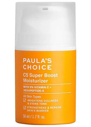 Зволожувальний крем із вітаміном c paula's choice c5 super boost vitamin c moisturizer for brightening 50 мл