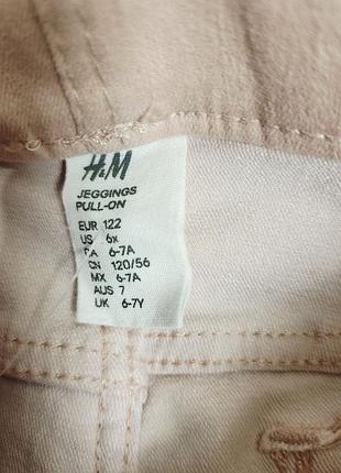 Лосины, джинсы h&amp;m 5