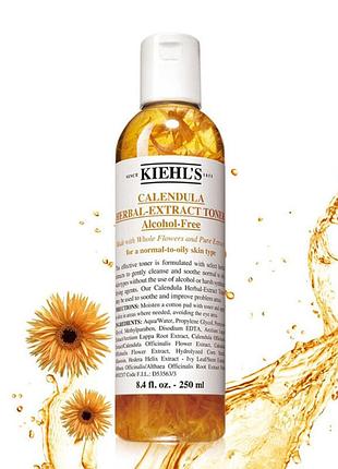Тоник для лица с календулой kiehl's calendula herbal extract alcohol-free toner