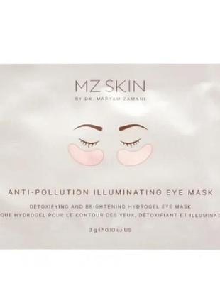 Mz skin anti-pollution illuminating eye mask антивікова маска патчі для шкіри навколо очей