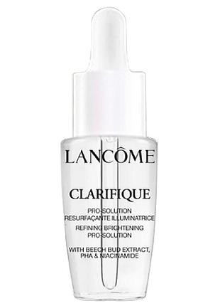 Сыворотка против пигментных пятен для лица lancome clarifique pro solution