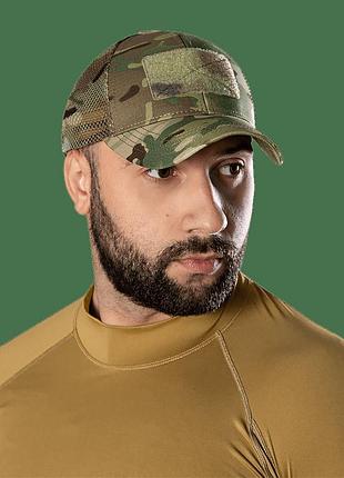 Бейсболка тактическая камуфляжная tactic 2.0 twill mesh multicam