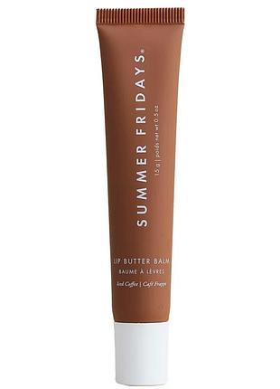 Бальзам для губ summer fridays lip butter balm iced coffee