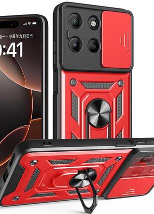 Чехол fiji camera defence для motorola g15 / g15 power бампер с защитой камеры и подставкой red