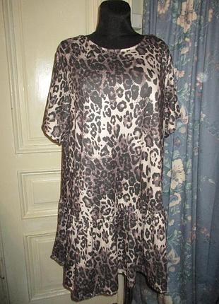 Футболка.разм 2xl