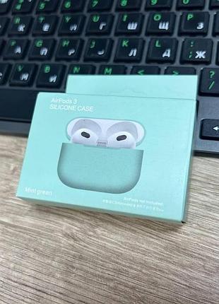 Силиконовый чехол для airpods 3 футляр для наушников мятный