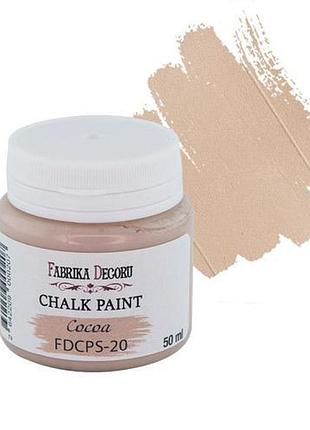 Меловая краска chalk paint какао 50ml