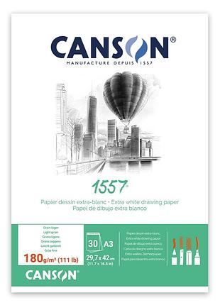 Склейка для рисунку 1557 а3 (29,7х42см) 180г/м2 30л білий колір canson