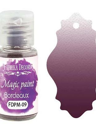 Сухая краска magic paint бордо 15мл
