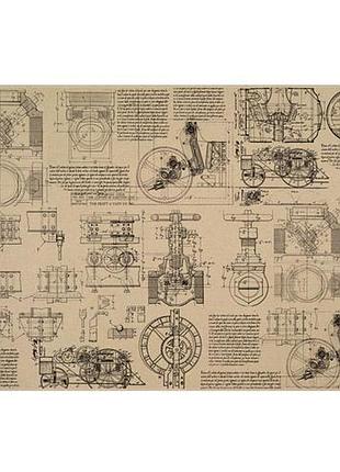 Лист крафт бумаги с рисунком mechanics and steampunk #03, 42x29,7 см