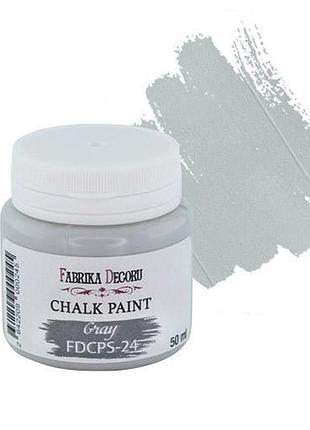 Меловая краска chalk paint серая 50ml