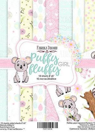 Набор скрапбумаги puffy fluffy girl 20x20 см 10 листов