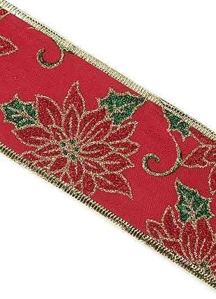 Стрічка новорічна rnyy-1941 63мм 45,72м (50ярд) квіти
