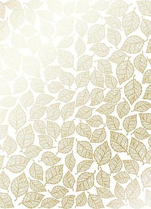 Лист односторонней бумаги с фольгированием, дизайн golden leaves mini, white, 30,5см х 30,5см