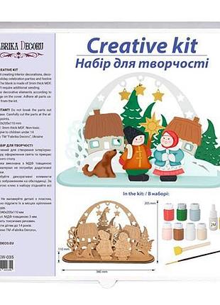 Творческий набор для раскрашивания, настольная композиция рождество в деревне , #035