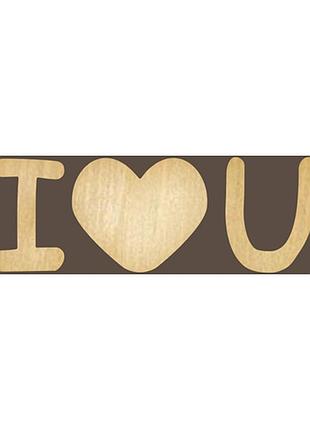 Фігурка для розфарбовування та декорування, #140 i love you