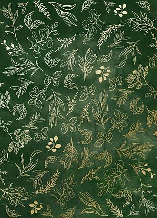 Аркуш односторонній паперу з фольгуванням, дизайн golden branches, dark green aquarelle, 30,5 см х 30,5 см