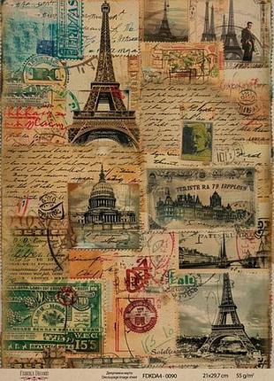 Декупажна карта на крафт паперу 21x29,7 см, travels, #0090