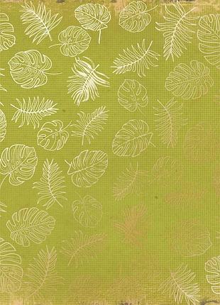 Лист односторонней бумаги с фольгированием, дизайн golden tropical leaves botany summer, 30,5см х 30,5 см