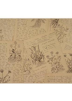 Лист крафт бумаги с рисунком botanical backgrounds #01, 42x29,7 см