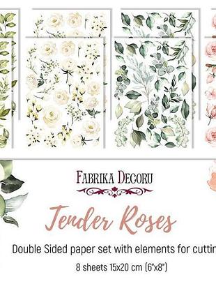 Набір двосторонніх картинок для вирізування tender roses 15х20 см