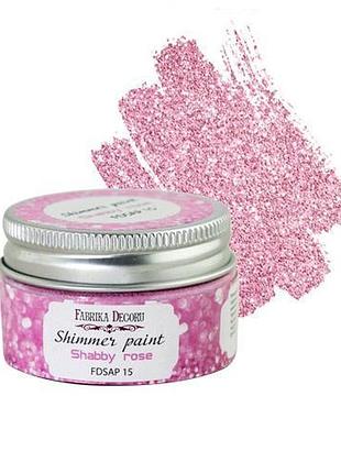 Фарба з глітером shimmer paint рожевий шебебі 30 мл