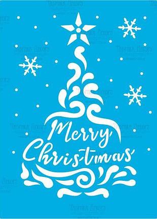 Трафарет багаторазовий, 15 см x 20 см, christmas tree, #460