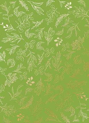 Лист односторонней бумаги с фольгированием, дизайн golden branches, bright green, 30,5см х 30,5см