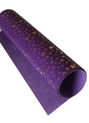Отрез кожзама с тиснением золотой фольгой, дизайн golden stars violet, 50см х 25см