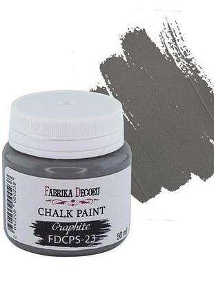 Меловая краска chalk paint графит 50ml