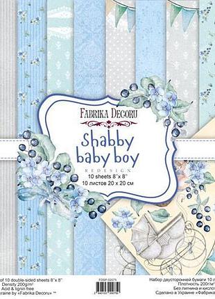 Набор скрапбумаги shabby baby boy redesign 20x20 см, 10 листов