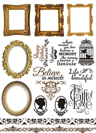 Оверлей shabby memory-2 21х29,7 см
