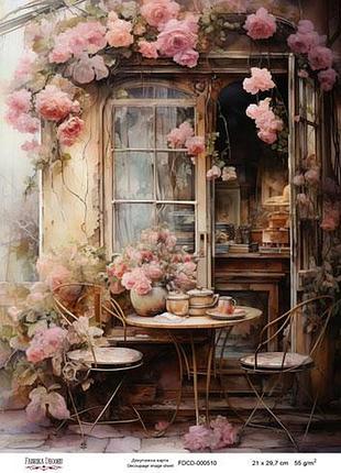 Декупажная карта #0510, 21x29,7 см