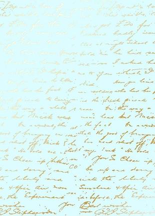 Лист односторонней бумаги с фольгированием, дизайн golden text mint, 30,5см х 30,5см