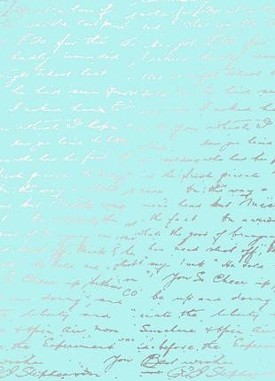 Лист односторонней бумаги с серебряным тиснением, дизайн silver text turquoise, 30,5см х 30,5см