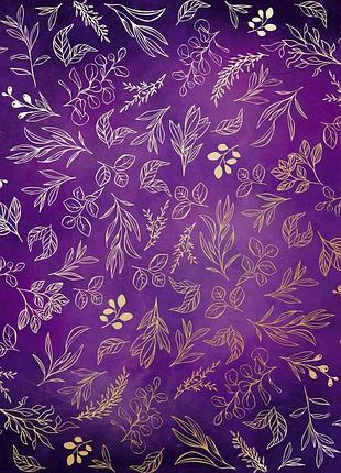 Лист односторонней бумаги с фольгированием, дизайн golden branches, violet aquarelle, 30,5см х 30,5см